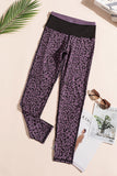 Leopard Print Active Leggings