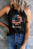Solid Color Crew Neck Tank Top