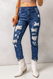 Distressed High Waist Skinny Jeans