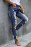 Patchwork Sunflower Print Distressed High Waist Jeans
