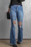 Sky Blue High Waist Raw Hem Button Ripped Flare Jeans