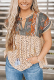 Khaki Geometric Leopard Patchwork Short Sleeve Top