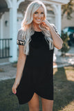 Black Fashion Striped Leopard Sleeve Splicing Short Dress