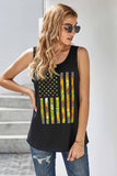 American Flag Star Tank