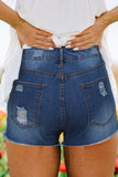 Ripped Jean Shorts with Pockets