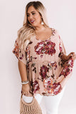 Plus Size Floral Babydoll Tunic Top