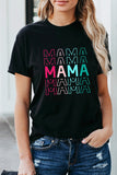 Element mama Print T-shirt