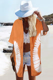 Tie Dye Open Front Beach Cover Up