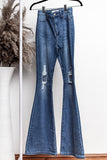 High Waist Hollow-out Ripped Flare Jeans