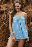Khaki Leopard Print Spaghetti Strap Pleated Flowing Tank Top
