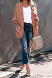 Chunky Knit Solid Cardigan with Pocket
