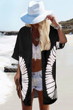 Tie Dye Open Front Beach Cover Up
