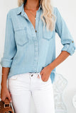 Roll up Long Sleeves Frayed Hem Denim Shirt
