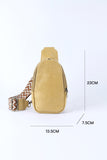 Faux Leather Zipped Crossbody Chest Bag