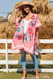 Waterfall Short Sleeve Floral Print Cardigan