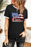 Plant Graphic Print Short Sleeve T Shirt