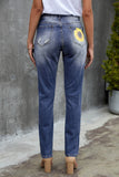 Patchwork Sunflower Print Distressed High Waist Jeans