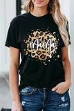 Element mama Print T-shirt