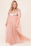 Plus Size Short Sleeve Sequin Splicing Mesh Maxi Dress