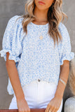 Floral Smocked Puff Sleeve Blouse