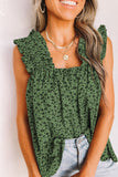 Floral Ruffled Straps Flowy Tank Top