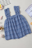 Floral Ruffled Straps Flowy Tank Top