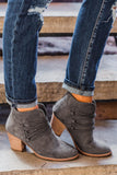 Braid Straps Detail Zipped Booties