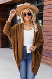 Waffle Knit Open Front Rounded Hem Cardigan
