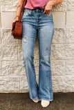 High Waist Ripped Raw Hemline Flare Jeans