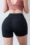 Lifting Fitness Training Running Quick-Drying Stretch Peach Hip Shorts