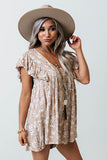 Khaki Ruffled Sleeve Floral Print Romper