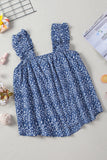 Floral Ruffled Straps Flowy Tank Top