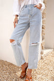 High Waist Straight Leg Distressed Jeans