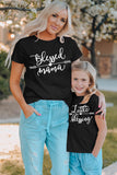 Little Blessing Family Matching T Shirt for Kids