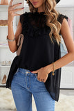 Frilled Detail Tulle Tank Top
