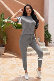 Striped Accent Short Sleeve and Joggers Set