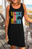 Moon Phases Forest Aesthetic Print Tank Dress