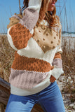 Khaki Colorblock Patchwork Pom Pom Knit Sweater