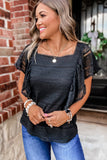 Cascading Ruffle Lace Blouse