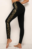 Leopard Splicing Mid Waist Stretchy Skinny Pants