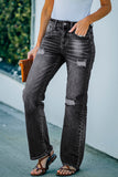 Black High Rise Washed Distressed Flare Jeans