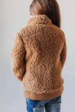 Beige Buttoned Solid Fleece Girl's Coat