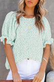 Green Floral Smocked Puff Sleeve Blouse