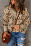 Aztec Knitted Drop Shoulder Zipped Sweater