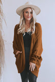 Waffle Knit Open Front Rounded Hem Cardigan