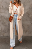 Beige Rib Knitted Drop Sleeve Open Front Cardigan