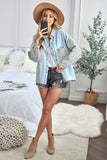 Contrast Leopard Denim Jacket