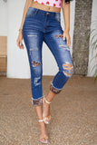Distressed Leopard Patches Blue Skinny Jeans