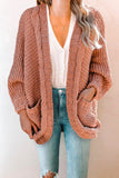 Chunky Knit Solid Cardigan with Pocket