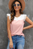 Flutter Shoulder Striped Print Tank Top